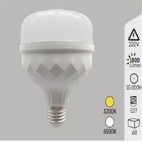20W PVC LED AMPUL E27 GÜNIŞIĞI 1